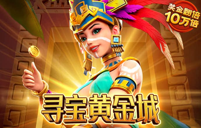 杏彩体育官网登录注册入口