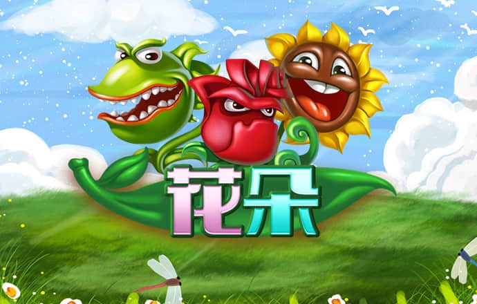ooo娱乐彩票官网app下载